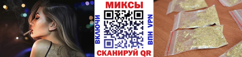 Купить где  Новоульяновск  Бутират оксана 