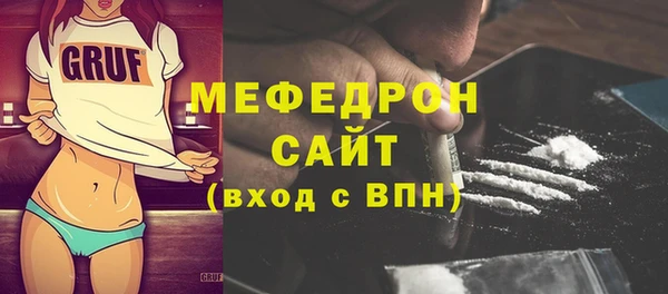соль курить ск Дмитровск