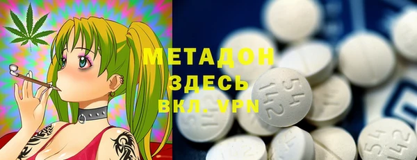хмурый Елизово