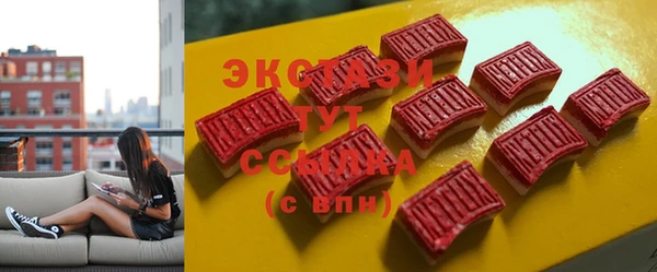 мет Дмитриев