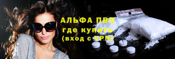 a pvp Дмитров