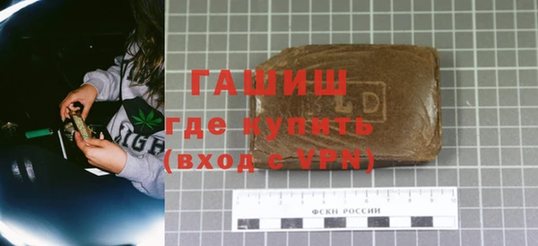 мет Дмитриев