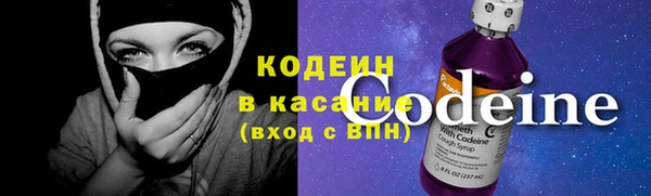 соль курить ск Дмитровск