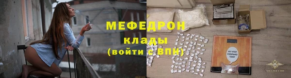 мет Дмитриев