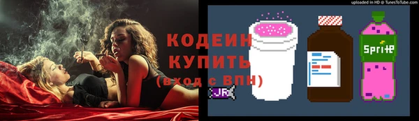 соль курить ск Дмитровск