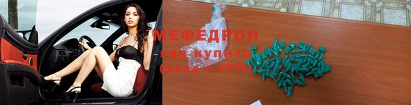 соль курить ск Дмитровск