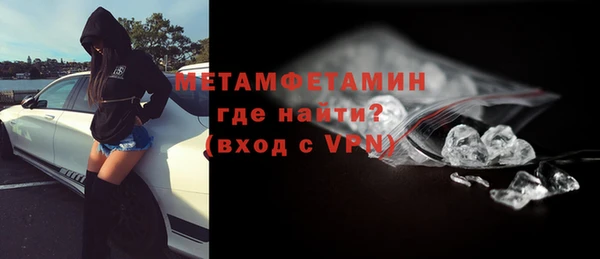 мет Дмитриев