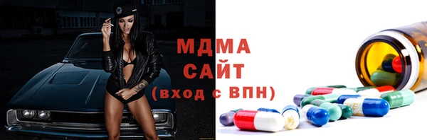 соль курить ск Дмитровск