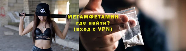 мет Дмитриев