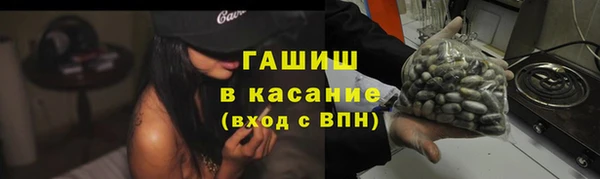 a pvp Дмитров