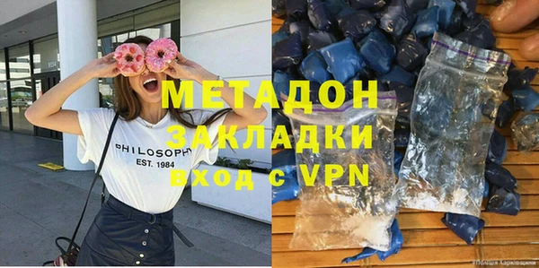 мет Дмитриев