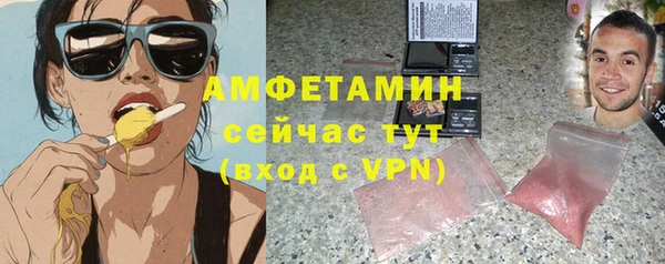 хмурый Елизово