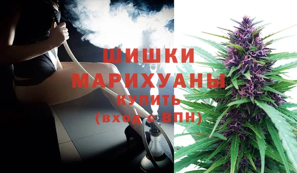 COCAINE Ельня