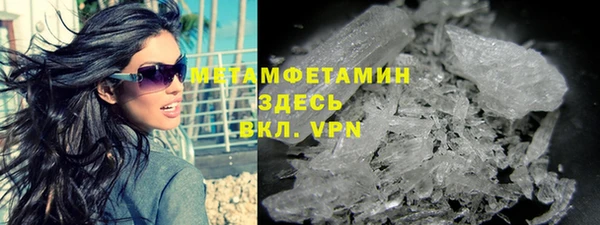 a pvp Дмитров