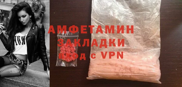 соль курить ск Дмитровск