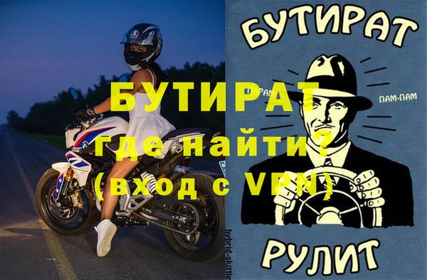 мет Дмитриев