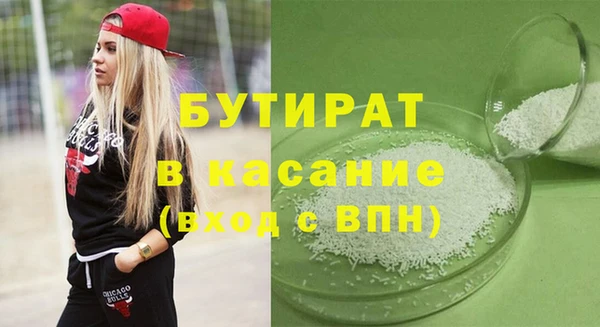 a pvp Дмитров