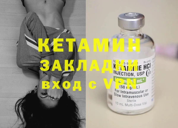 a pvp Дмитров